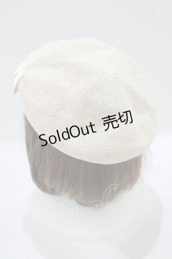 画像2: m petit by misako / AMリボンサーモベレー  アイボリー H-25-09-29-078-LO-AC-NS-ZH