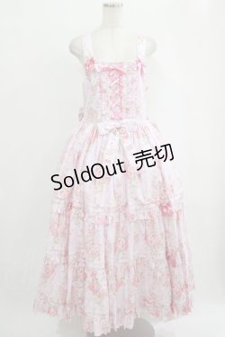 画像1: metamorphose / 【プラスサイズ】シャーロットロングティアードジャンパースカート プラスサイズ ピンク H-25-09-29-008-ME-OP-NS-ZH