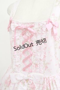 画像4: metamorphose / 【プラスサイズ】シャーロットロングティアードジャンパースカート プラスサイズ ピンク H-25-09-29-008-ME-OP-NS-ZH