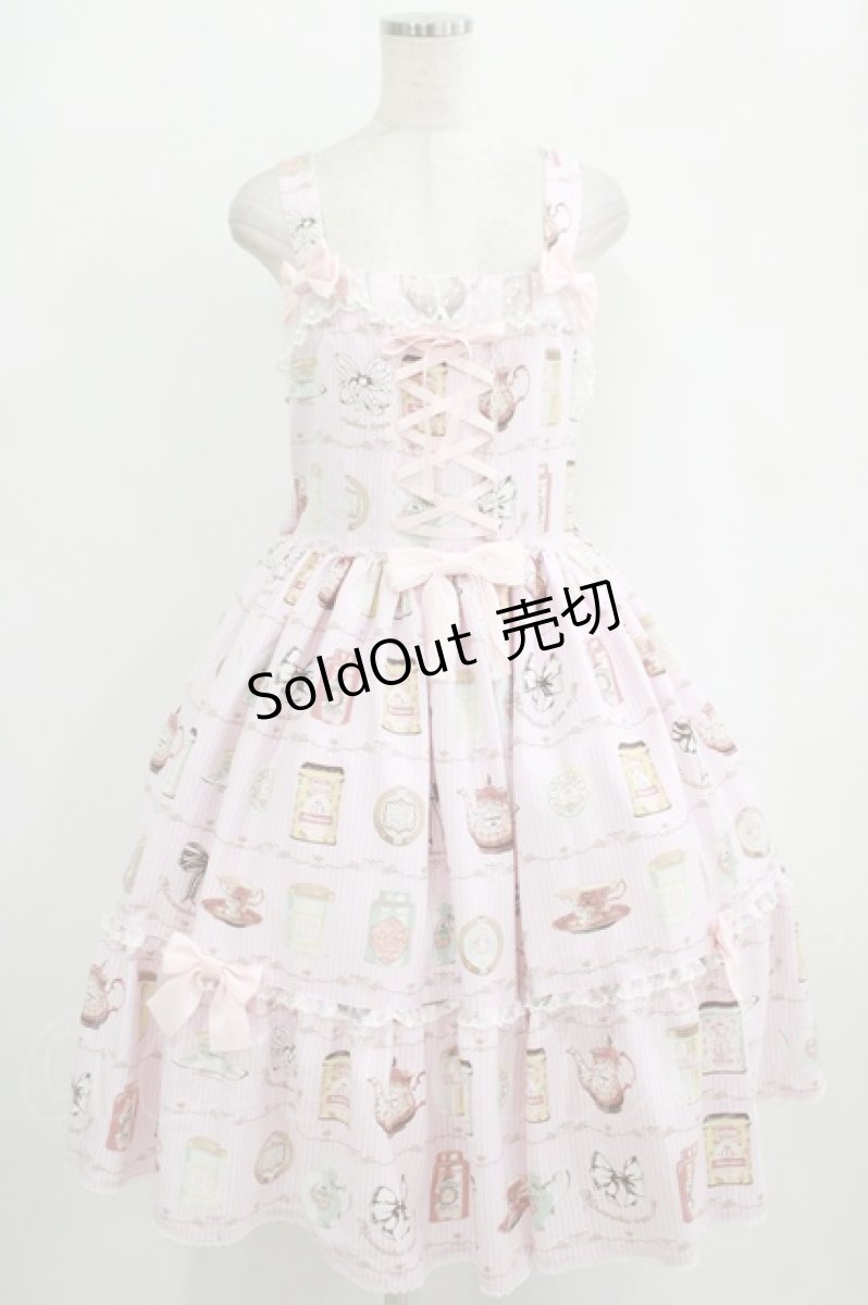 画像1: metamorphose / 【プラスサイズ】Classic Tea House レースアップジャンパースカート プラスサイズ ピンク H-25-09-29-009-ME-OP-NS-ZH (1)