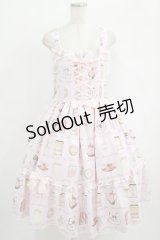 metamorphose / 【プラスサイズ】Classic Tea House レースアップジャンパースカート プラスサイズ ピンク H-25-09-29-009-ME-OP-NS-ZH