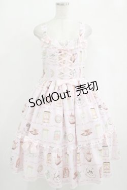 画像1: metamorphose / 【プラスサイズ】Classic Tea House レースアップジャンパースカート プラスサイズ ピンク H-25-09-29-009-ME-OP-NS-ZH