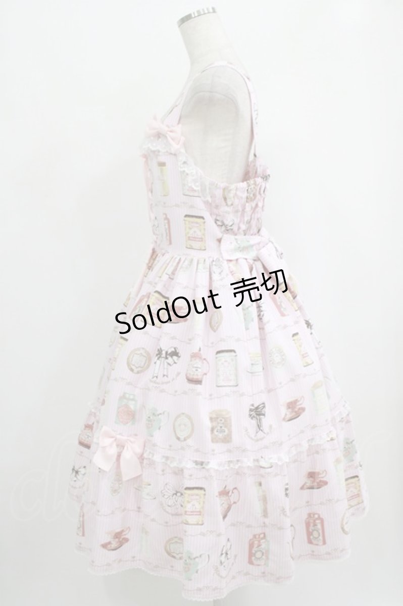 画像2: metamorphose / 【プラスサイズ】Classic Tea House レースアップジャンパースカート プラスサイズ ピンク H-25-09-29-009-ME-OP-NS-ZH (2)