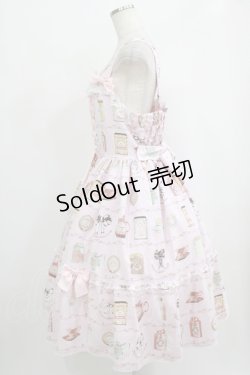 画像2: metamorphose / 【プラスサイズ】Classic Tea House レースアップジャンパースカート プラスサイズ ピンク H-25-09-29-009-ME-OP-NS-ZH