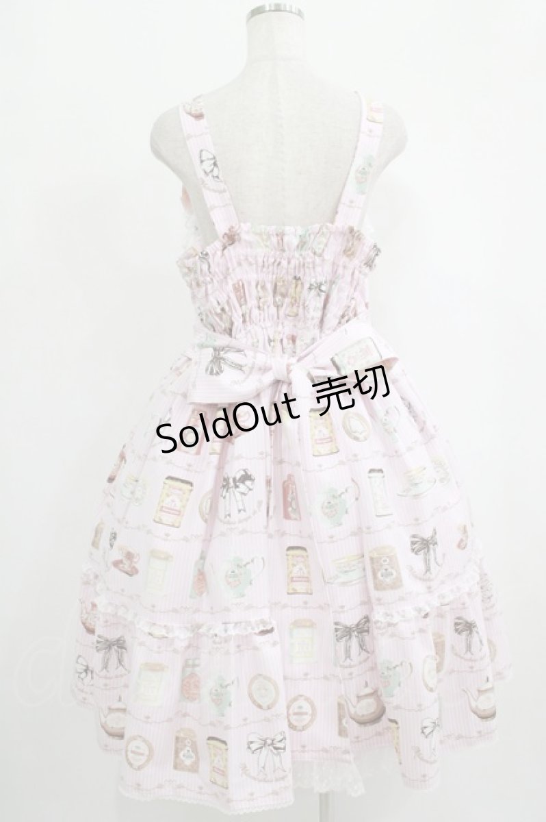 画像3: metamorphose / 【プラスサイズ】Classic Tea House レースアップジャンパースカート プラスサイズ ピンク H-25-09-29-009-ME-OP-NS-ZH (3)