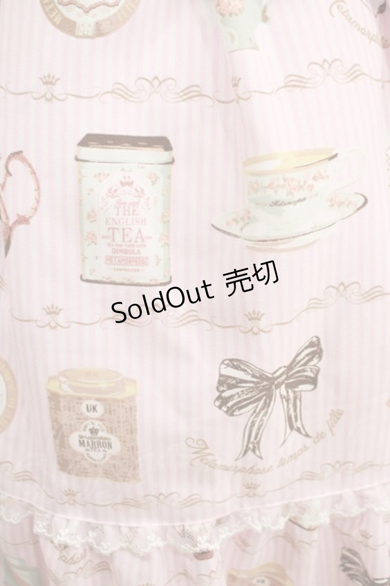 画像4: metamorphose / 【プラスサイズ】Classic Tea House レースアップジャンパースカート プラスサイズ ピンク H-25-09-29-009-ME-OP-NS-ZH (4)