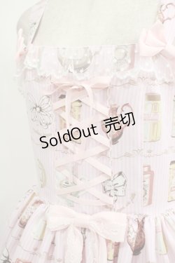 画像5: metamorphose / 【プラスサイズ】Classic Tea House レースアップジャンパースカート プラスサイズ ピンク H-25-09-29-009-ME-OP-NS-ZH