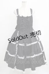 metamorphose / 【プラスサイズ】シャーリングティアードジャンパースカート プラスサイズ ブラック/ホワイト H-25-09-29-010-ME-OP-NS-ZH