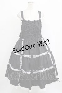 metamorphose / 【プラスサイズ】シャーリングティアードジャンパースカート プラスサイズ ブラック/ホワイト H-25-09-29-010-ME-OP-NS-ZH