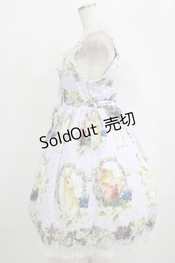 画像2: BABY,THE STARS SHINE BRIGHT / Happy Easter〜Easter Bunny’s Spring Garden〜柄クロスジャンパースカート Free ラベンダー H-25-09-29-002-BA-OP-NS-ZH
