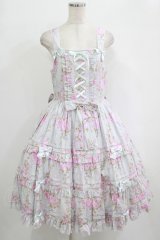 metamorphose / 【プラスサイズ】シャーロットティアードジャンパースカート プラスサイズ ミント H-25-09-29-013-ME-OP-NS-ZH