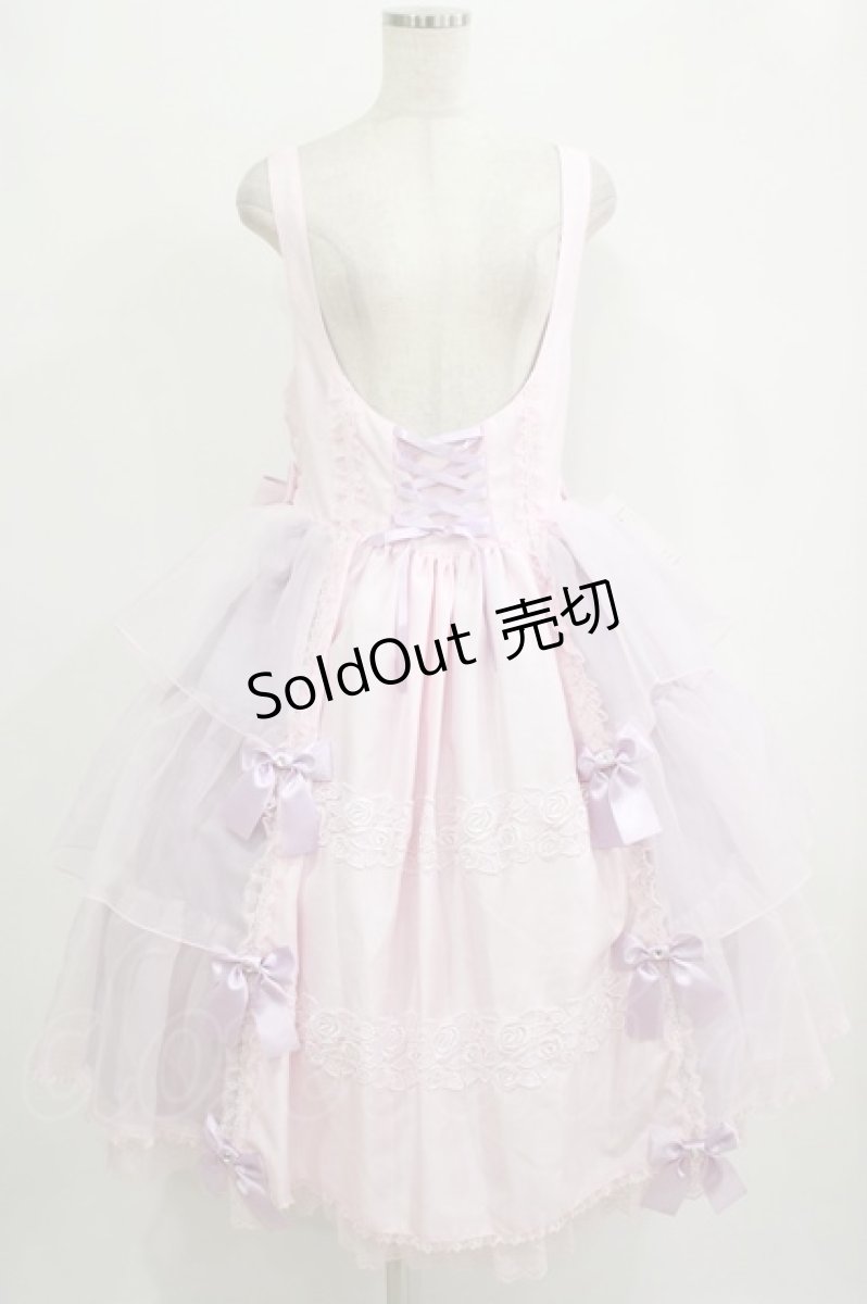 画像1: metamorphose / 【プラスサイズ】Mellifluous フロントあきフリルジャンパースカート プラスサイズ ピンク H-25-09-29-014-ME-OP-NS-ZH (1)