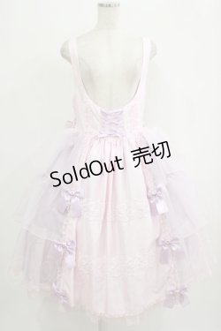 画像1: metamorphose / 【プラスサイズ】Mellifluous フロントあきフリルジャンパースカート プラスサイズ ピンク H-25-09-29-014-ME-OP-NS-ZH