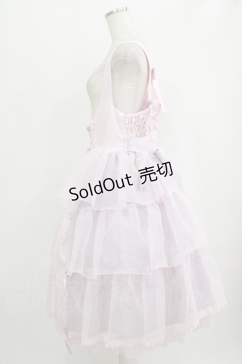 画像2: metamorphose / 【プラスサイズ】Mellifluous フロントあきフリルジャンパースカート プラスサイズ ピンク H-25-09-29-014-ME-OP-NS-ZH (2)