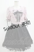 Ank Rouge / ゆいみすxAnkRougeコラボ ドッキングワンピース M ピンク H-25-09-29-021-CA-OP-NS-ZH