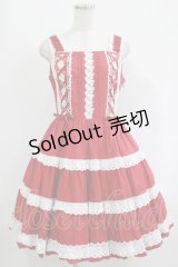 BABY,THE STARS SHINE BRIGHT / ミルフィーユジャンパースカート Free エンジ H-25-09-29-003-BA-OP-NS-ZH