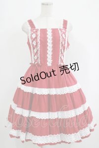 BABY,THE STARS SHINE BRIGHT / ミルフィーユジャンパースカート Free エンジ H-25-09-29-003-BA-OP-NS-ZH