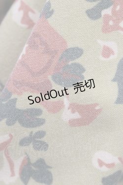 画像5: an another angelus / ローズ柄サッシュベルト付きスカート Free MASTERED H-25-09-30-1025-CA-SK-NS-ZH