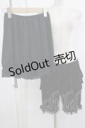 m petit by misako / ドロワーズセット L~LL ブラック H-25-09-30-1033-LO-PA-NS-ZH