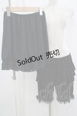 画像1: m petit by misako / ドロワーズセット L~LL ブラック H-25-09-30-1033-LO-PA-NS-ZH