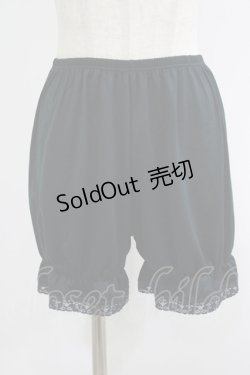 画像5: m petit by misako / ドロワーズセット L~LL ブラック H-25-09-30-1033-LO-PA-NS-ZH