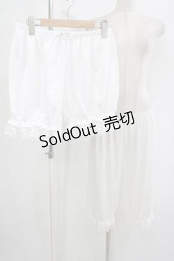 画像1: m petit by misako / ドロワーズセット L~LL オフ H-25-09-30-1034-LO-PA-NS-ZH