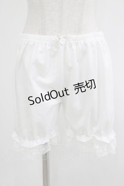 画像4: m petit by misako / ドロワーズセット L~LL オフ H-25-09-30-1034-LO-PA-NS-ZH