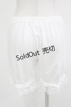 画像5: m petit by misako / ドロワーズセット L~LL オフ H-25-09-30-1034-LO-PA-NS-ZH