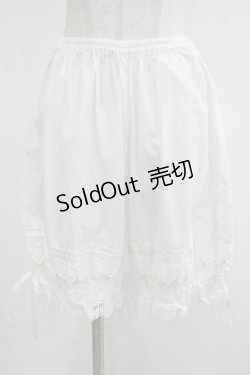 画像1: BABY,THE STARS SHINE BRIGHT / ドロワーズ Free オフ H-25-09-30-1035-BA-PA-NS-ZH