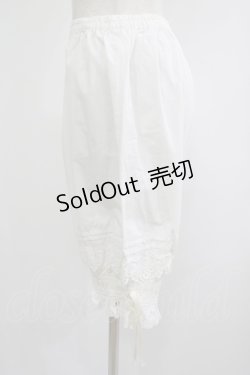 画像2: BABY,THE STARS SHINE BRIGHT / ドロワーズ Free オフ H-25-09-30-1035-BA-PA-NS-ZH