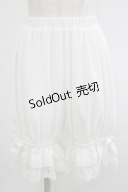 画像1: Amavel / レースフリルドロワーズ Free オフ H-25-09-30-1036-CA-PA-NS-ZH