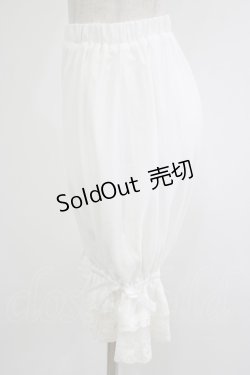 画像2: Amavel / レースフリルドロワーズ Free オフ H-25-09-30-1036-CA-PA-NS-ZH