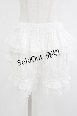 画像1: MIST夕霧工作室（海外ロリータブランド） / フリルドロワーズ L オフ H-25-09-30-1038-PU-PA-NS-ZH