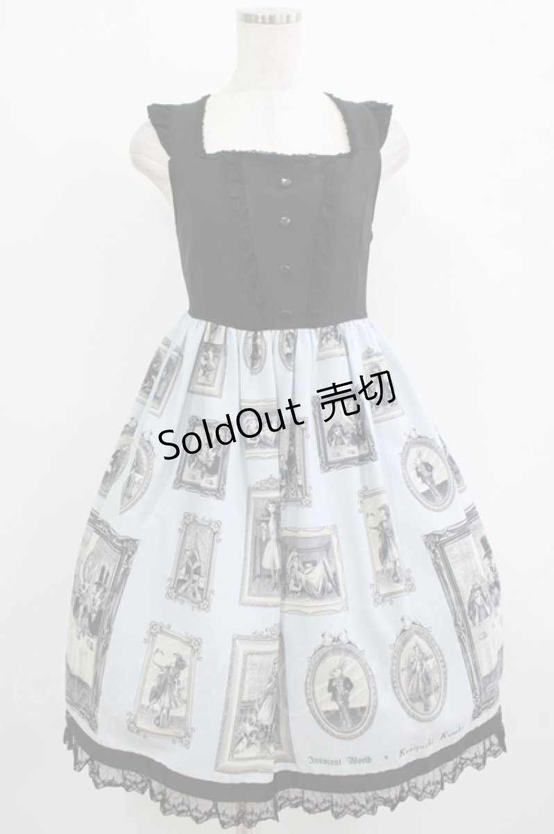 画像1: Innocent World / 金子國義アリスハイウエストジャンパースカート Free サックス H-25-09-30-1005-IW-OP-NS-ZH (1)