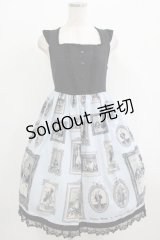 Innocent World / 金子國義アリスハイウエストジャンパースカート Free サックス H-25-09-30-1005-IW-OP-NS-ZH