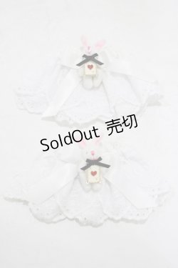 画像1: metamorphose / うさちゃん綿レースカフス  オフ H-25-09-30-1056-ME-ZA-YZ-ZH