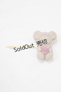 画像1: BABY,THE STARS SHINE BRIGHT / くみゃちゃんのLove Chocolateヘアピン  ブラウン H-25-09-30-1061-BA-AC-YZ-ZH