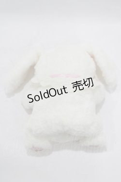 画像2: BABY,THE STARS SHINE BRIGHT / うさくみゃちゃんパペット  オフ H-25-09-30-1065-BA-ZA-YZ-ZH