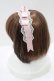 画像2: axes femme kawaii / レースリボンカチューシャ  ピンク H-25-09-30-1072-AX-AC-NS-ZH (2)