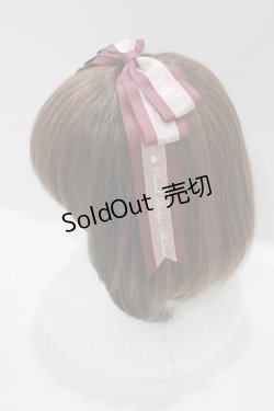 画像2: Amavel / ぱっちんロゴリボンカチューシャ  ピンク H-25-09-30-1078-CA-AC-NS-ZH