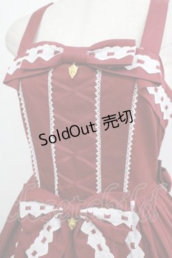 画像4: metamorphose / メアリーはしごレースジャンパースカート(無地) サイズ1 えんじ H-25-09-30-1008-ME-OP-NS-ZH