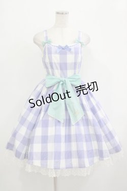 画像1: Angelic Pretty / レディなギンガムジャンパースカート Free ラベンダー H-25-09-30-1014-AP-OP-NS-ZH