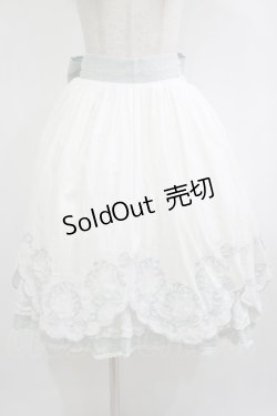 画像1: Rosa Multiflora（海外ロリータブランド） / すずらんスカート L オフ H-25-09-30-1019-PU-SK-NS-ZH