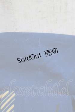 画像4: POM POM（海外ロリータブランド） / Showa Girlスカート M ブルー H-25-09-30-1020-PU-SK-NS-ZH