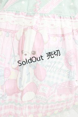 画像4: Angelic Pretty / MELODY TOYSサロペット(2014) Free ミント H-25-09-30-1021-AP-OP-NS-ZH