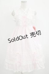 BABY,THE STARS SHINE BRIGHT / はわせベビードールジャンパースカート Free ピンク H-25-09-30-1003-BA-OP-NS-ZH