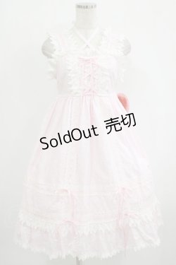 画像1: BABY,THE STARS SHINE BRIGHT / はわせベビードールジャンパースカート Free ピンク H-25-09-30-1003-BA-OP-NS-ZH