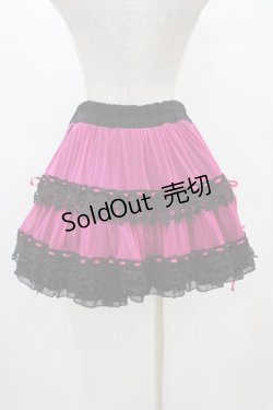 画像2: ALGONQUINS / 配色レースフリルスカート  黒×ピンク H-25-10-01-045-AL-SK-KB-ZH