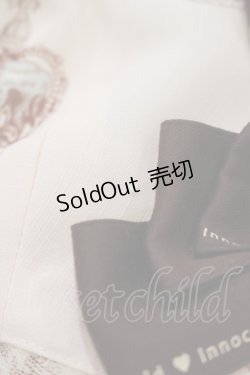 画像6: Innocent World / King of Lolitaジャストウエストジャンパースカート M ピンク H-25-10-01-1032-IW-OP-NS-ZH