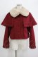 画像1: axes femme kawaii / ケープ付ショートコート M ワイン H-25-10-01-1039-AX-CO-NS-ZH (1)